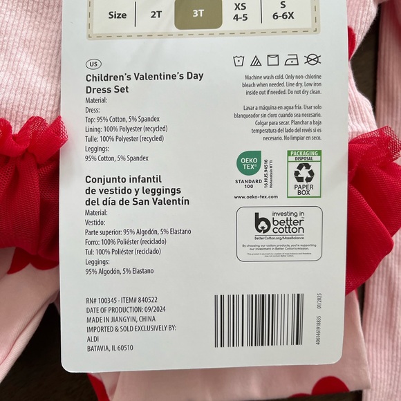 Aldi Toddler Valentine’s Day Set - NWT - Hearts - Picture 2 of 3